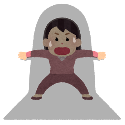 おびえる女性