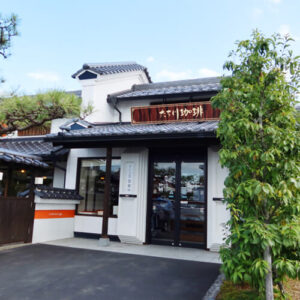 たち川珈琲|池田温泉 高級旨食パンを「大垣モンブラン」で楽しむ - 岐阜いただきます!!