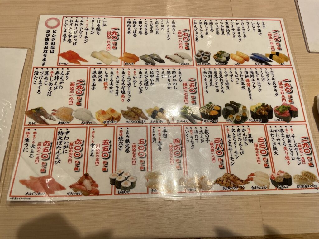 あみもとの里かがしま お皿からはみ出る特選焼穴子 岐阜いただきます